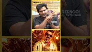 வாலி reference இல்ல அது Vaibhav about Good Bad Ugly Teaser | #shorts