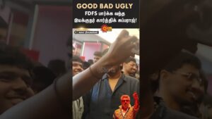‘GOOD BAD UGLY’ FDFS பார்க்க வந்த இயக்குநர் Karthik Subbaraj..! | Ajith Kumar | AK 63 | Sun News