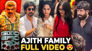 Ajith Scene-ல் செம Vibe ஆன மனைவி Shalini, மகள் Anoushka – Family Video | Good Bad Ugly