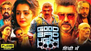 Good Bad Ugly Full Movie (2025)