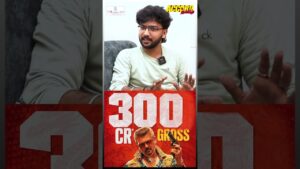 300கோடி  வசூல் அள்ளிய good bad ugly