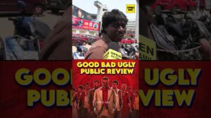 Good Bad Ugly Public Review In Tamil #AK #Trisha #ArjunDas #shortsreview #publicreview #gbureview 15