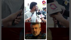 ‘தல படம் வேற லெவல் .. Fanboy தரமான சம்பவம்’ | Good Bad Ugly |  | GBU Public Review