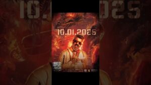 Good Bad Ugly Tamil Movie Release Date | Ajith Kumar | Trisha |#shorts #goodbadugly