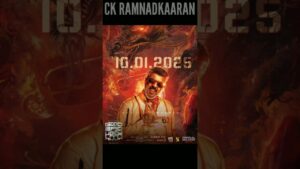 GOOD BAD UGLY படத்தின் புதிய அப்டேட்..??? | ajithkumar | good bad ugly | #Shorts | #Shortsfeed