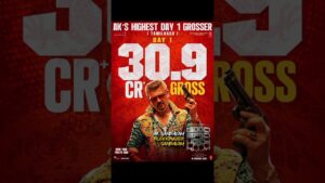 Actor Ajith Kumars Good Bad Ugly movie released on OTT and twitter review here