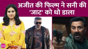 Ajith Kumar की Good Bad Ugly ने Clash में Sunny Deol की Jaat से तीन गुना ज़्यादा Collection किया