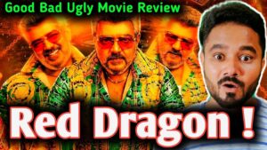 Good Bad Ugly Movie Review || Filmy Satya