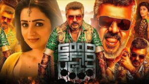 Good Bad Ugly Full Movie 2025 | Ajith Kumar की हिट एक्शन फिल्म | Arjun Das , Trisha | Review
