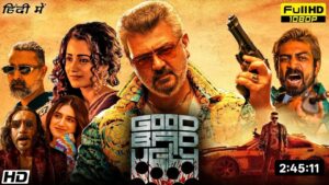 Good Bad Ugly Full Movie Hindi Dubbed 2025 | Ajith Kumar | Trisha Krishnan | Sunil | Reviews & Facts