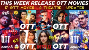 This Week Release OTT Telugu Movies  | 17 New OTT Movies: JACK: Robinhood OTT Release Movies Telugu