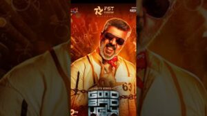 Good Bad Ugly 2025 Movie Explained by Awesome movie #shorts