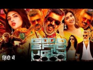 Good Bad Ugly full movie in hindi | 2025 New Movie | Ajith Kumar #ajithkumar
