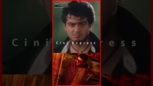 Good Bad Ugly X Dheena | Ajith Kumar | Trisha | Adhik Ravichandran | Mythri Movie Makers