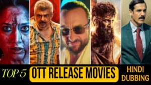 Top 5 Best South + Bollywood Suspense ThrillerMovies (IMDb) 2025 | Best Netflix movies