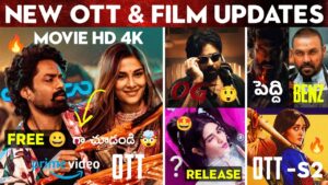OG , Arjun Son Of Vyjayanthi OTT , Peddi, Benz , LIK, Fallout S2, New OTT Movies, Telugu Movies