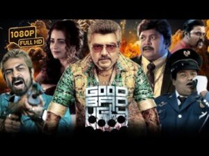 Good Bad Ugly Full Movie In Hindi | Ajith Kumar, Trisha Krishnan, Arjun Das | Reviews & Facts