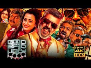Good Bad Ugly Full HD Movie 2025 | Ajith Kumar Mass Action | Arjun Das, Trisha  | HD Tamil Review
