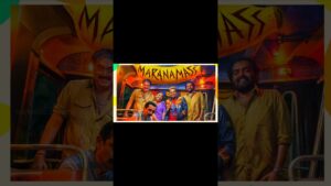 Maranamass Review #shorts #shortsfeed