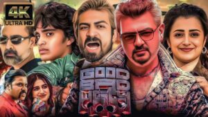 Good Bad Ugly Full HD Movie | Ajith Kumar | की धमाकेदार एक्शन फिल्म | Trisha Arjun | Facts & Review
