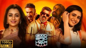 Good Bad Ugly Full Movie In Hindi 2025 | Ajith Kumar, Trisha Krishnan, Arjun Das | Facts And Reviews
