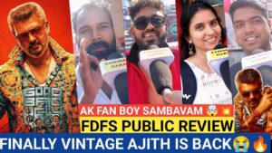 Good Bad Ugly FDFS Public Review | Good Bad Ugly Public Review | Good Bad Ugly Public Reaction