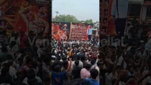 Good Bad Ugly Fdfs Celebration Ram Muthuram Cinemas | Vanakkam Nellai | Ajith | Gv Prakash | Trisha