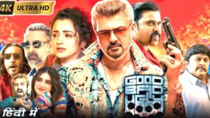 Good Bad Ugly Full Movie 2025 | Ajith Kumar की धमाकेदार एक्शन फिल्म | Trisha,Arjun Das | Explain |