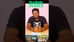 Tourist Family Movie Review | Sasi kumar | Simran | Movie Snacks Review