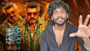 Good Bad Ugly Review by Vijay Fan | Ajith Kumar | Adhik Ravichandran | Tamil