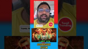 Good Bad Ugly Tamil Review