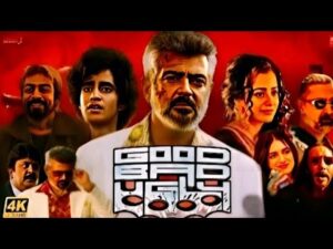Good Bad Ugly 2025 Full Movie | Ajith Kumar | Trisha | Arjun Das‎‎ |‎‎ South Blockbuster | Explain‎