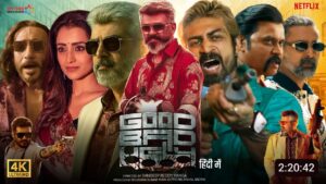 Good Bad Ugly Full Movie In Hindi 2025 | Ajith Kumar, Trisha Krishnan |  New Movie | Update