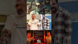 GOOD BAD UGLY படத்தின் புதிய அப்டேட்..??? | ajithkumar | good bad ugly | #Shorts | #Shortsfeed