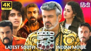 Good Bad Ugly Full Movie (2025) | Ajith Kumar Latest South Indian Blockbuster Movie