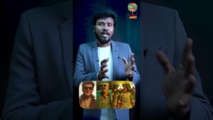 Good Bad Ugly Movie Review | Good Bad Ugly Movie | Good Bad Ugly @pocketviews