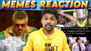 GOOD BAD UGLY Teaser Memes Reaction  இட்லி கடை நொறுக்கப்பட்டது  What’s the Hype All About? | V4U