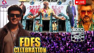LIVE :  Good Bad Ugly FDFS Celebration | AK 63 | Theatre Celebration | GBU Public Review