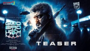 Good Bad Ugly – Official Teaser | Ajith Kumar | Adhik Ravichandran | Devi Sri Prasad | Movie | Cast