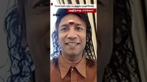 ”Good Bad Ugly படத்துல நடிச்சேன்; ஆனால் அஜித்தை பார்க்கல” – Singer Darkkey