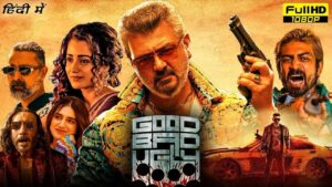 Good Bad Ugly | New Release Full HD Movie in Hindi Dubbed 2025 | Latest South Blockbuster Movie