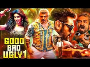 Good Bad Ugly Full Movie Hindi Dubbed | Ajith Kumar | Arjun Das | Trisha Krishnan | Reviews & Facts