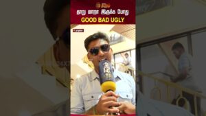 GOOD BAD UGLY..! தாறு மாறா இருக்க போது  | Ajith Kumar | Trisha | Adhik Ravichandran