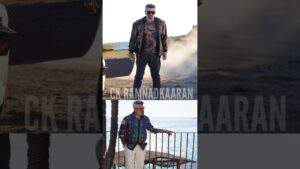 GOOD BAD UGLY படத்தின் புதிய அப்டேட்..??? | ajithkumar | good bad ugly | #Shorts | #Shortsfeed