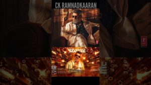 GOOD BAD UGLY படத்தின் புதிய அப்டேட்..??? | ajithkumar | good bad ugly | #Shorts | #Shortsfeed