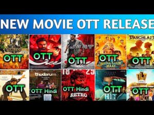 Retro Ott Date Confirm|| Hit 3 Ott Release Date|| Thudarum Ott Date Confirm|| Jaat Ott Release Date