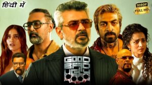 Good Bad Ugly Full Movie In Hindi Dubbed | Ajith Kumar, Trisha Krishnan, Arjun Das | Facts & Review