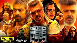 Good Bad Ugly Full Movie Hindi Dubbed 2025 | Ajith Kumar | Trisha Krishnan | Review & Unknown Facts