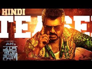Good Bad Ugly (2025) Official Hindi Trailer | Ajith Kumar | Trisha Krishnan | Action-Packed Thriller