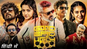 Good Bad Ugly Full Movie Hindi Dubbed HD Facts | Ajith Kumar, Trisha, Rahul Dev, Shine Tom Chako